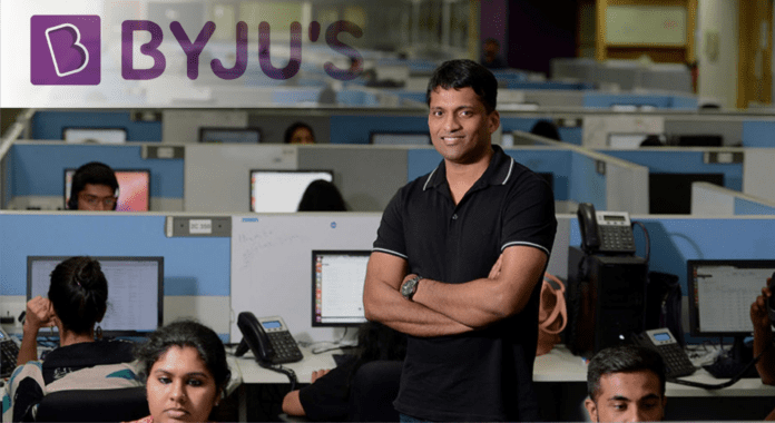 Byju's will lay off 500 employees, tuition centers will be affected
