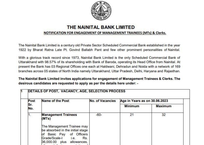 Bank Recruitment 2023: Golden chance to get on the posts of Management Trainee and Clerk in this bank, know the selection & other details