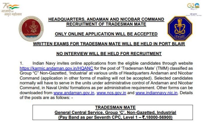 Indian Navy Recruitment 2023: Recruitment for 362 posts of Tradesman Mate in Navy, Rs 56900 per month honorarium.