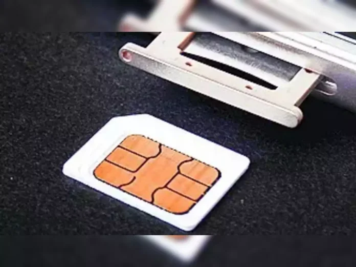 Sim Card Rule Changed: Now the rule of taking SIM card has changed, Know the new guidelines of the government