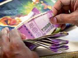2000 Note Update: RBI gave update on 2000 rupee note