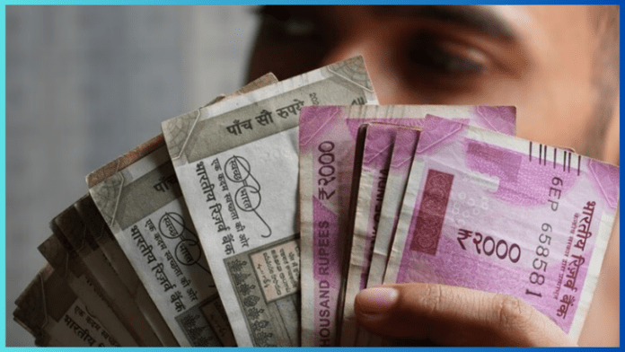 Fitment factor of government employees will increase! Basic pay increases from Rs 18,000 to Rs 26,000, know update