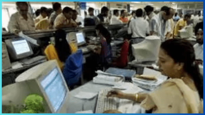 Uniform KYC: Central government can implement uniform KYC, know update here