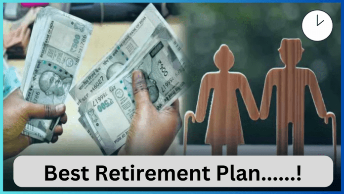 Best Retirement Plans : This 'special pension' will eliminate the tension after retirement, income will be like salary