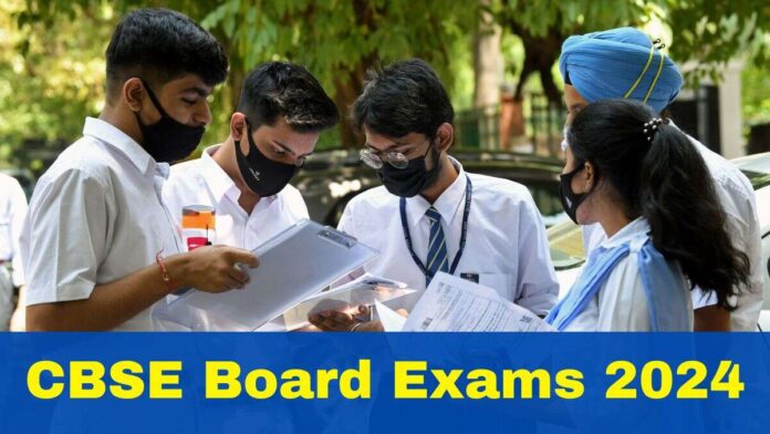 CBSE Board Exam 2024: Some big announcements of CBSE Board regarding class 10th, 12th board exam 2024