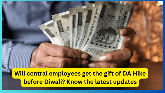 7th Pay Commission: Latest Updates! Central officers will get a chance for DA hike before... Know the details