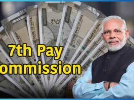7th Pay Commission: Salary and DA hike of government employees may increase in July