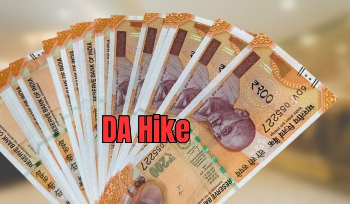 DA Hike: DA of employees of this state government increased by 3%, know details