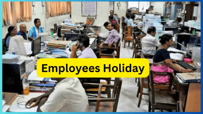 Employees Holiday in April: Good news for government employees! 11 government holidays in the month of April, see the list here