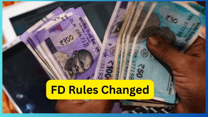 FD Rules Changed : These 4 banks have changed the rules of FD, know before going to the bank