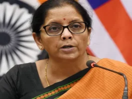 Finance Ministry's strict instructions regarding ATM-UPI, RBI and banks will have to complete these tasks immediately