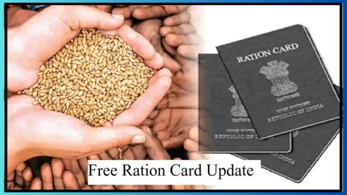 Ration Card Benefit: Relief news for ration card holders! CM's announcement, ration kit including LPG gas will be available, wheat rice along with extra sugar!