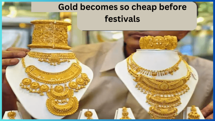 Gold Price Today : Gold becomes so cheap before festivals, check the price of 14 to 24 carat here