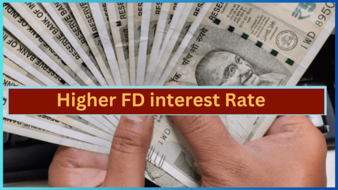 Higher FD interest Rate : Big News! 5 year FD of government bank will give huge income, only 13 days time to invest