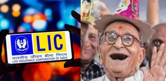 LIC launched great plan! Invest money just once and get ₹1 lakh pension for life, check plan details