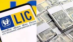 LIC's superhit scheme for housewives! Fund worth lakhs will be created, save Rs 60 daily