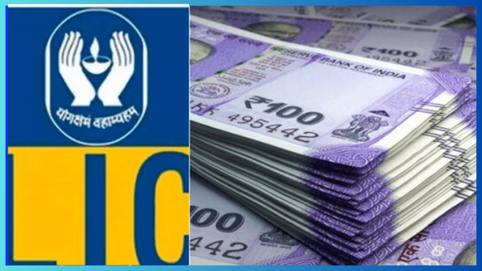 LIC Bima Sakhi Yojana has become a super hit! Women get Rs 7000 per month, know details
