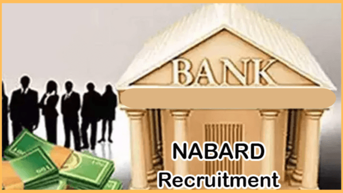 NABARD Recruitment 2023 : golden opportunity! Jobs with salary more than Rs 89000 are available in NABARD Bank, graduates should apply immediately.