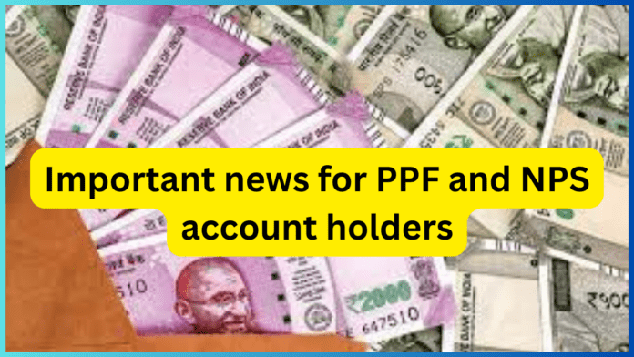 Financial Deadline : FD holders including PPF and NPS account holders should complete this work within 2 weeks, otherwise...