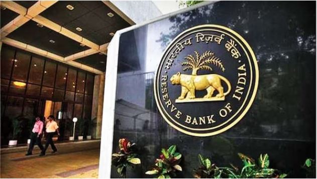 RBI MPC Meeting: How do changes in repo rate, reserve repo rate and CRR affect your life?