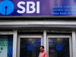 SBI alerts crores of customers, did you receive such an SMS on your mobile?