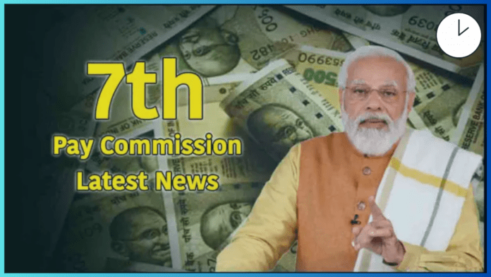 DA Hike: Big news! When will government employees get DA? Check payment amount, date and know every detail related to salary-pension