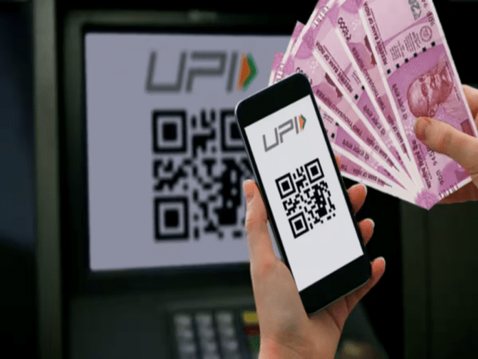 Bank of baroda launches UPI atm facility: Now you can withdrawal cash without card