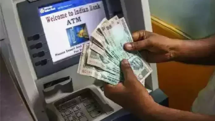 UPI ATM Money withdrawal Process! Now without debit card, money will be withdrawn in a jiffy, you will get this new thing from the bank