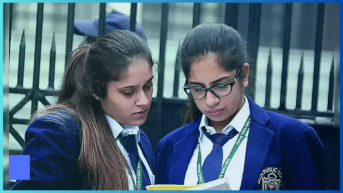 CBSE Board 10th Exam Rule Changed: Big news for 10th students! CBSE board exam format will change from 2026, know immediately