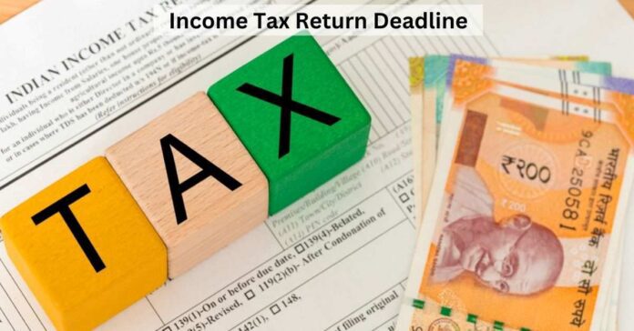 ITR Deadline Extended : Big News! The date for filing ITR has been extended for these people, know when they can file it?