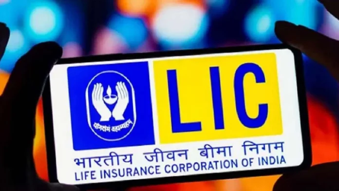 LIC Tax Refund: Income Tax issued refund for years, LIC got a profit of Rs 22 thousand crores