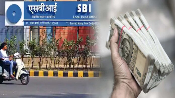 SBI New FD Rates 2023: Now you will get more interest; Know how much benefit increased on deposit of ₹ 5 lakh for 1, 2, 3 years