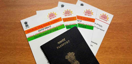Passport New Rule: Now you will not have to wait for 90 days to get a new passport made or renewed, know the new rule