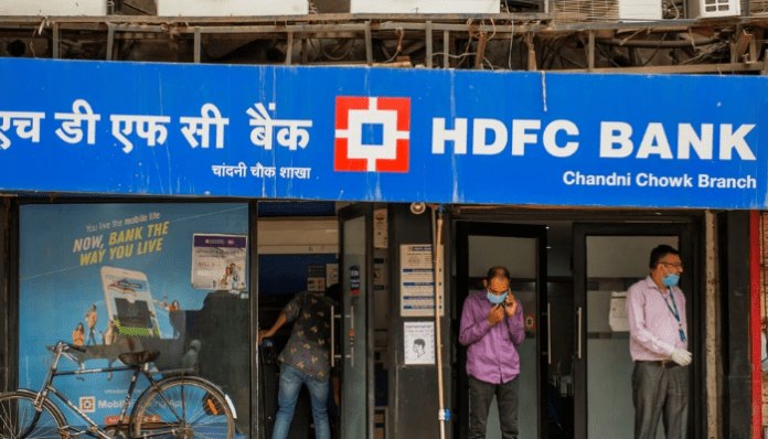 Income Tax Return 2024: Invest in HDFC Bank's tax saving FD, know FD details here