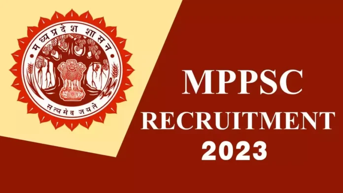 MPPSC Recruitment 2023: Great opportunity to get job in MPPSC, will get 91000 salary, know selection & other details
