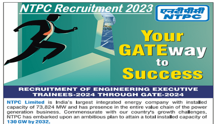 NTPC Recruitment 2023: Recruitment to the posts of Engineering Executive Trainee in NTPC, know notification details here