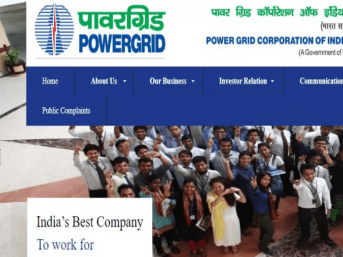 PGCIL Recruitment 2023: Recruitment for 184 posts in PGCIL, apply soon, will get good salary, know selection & other details