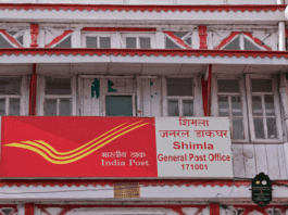 Post Office Scheme: Deposit Rs 2,00,000 in Post Office and get fixed interest of Rs 89,989 with government guarantee