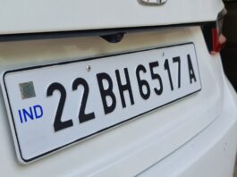 BH Series Number Plate: Who can apply for BH series number plate, what are the benefits, and how to apply? Know everything