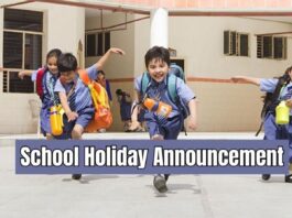UP Summer Vacation 2024: All schools will remain closed in UP from this date