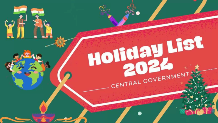 Government Holiday List 2024: Government released the list of holidays, See details