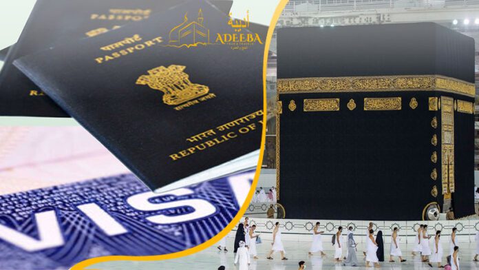 Visa New Update: Good news for Umrah pilgrims! Saudi Arabia revises visa regulations for Indian Muslims, know about it
