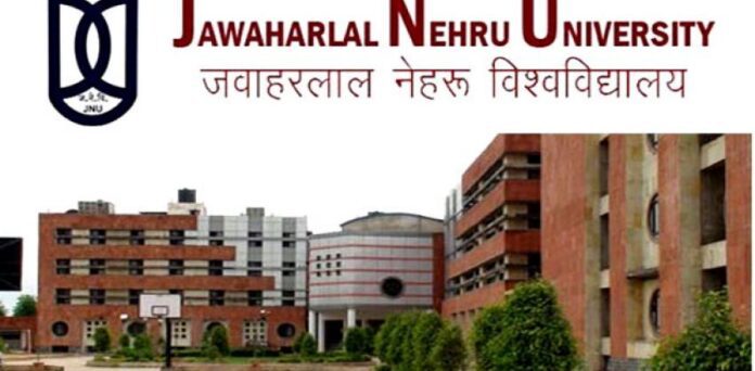 JNU Recruitment 2023: Golden chance to get a job in JNU without examination, you will get salary of Rs 2.18 lakh.