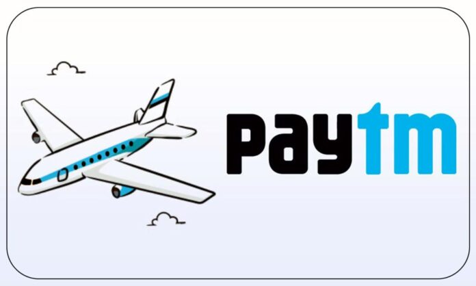 Paytm Flight Ticket Discount: You will get a discount of up to ₹ 3000 on flight tickets, know how you will get the benefit
