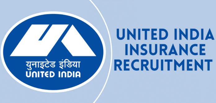 UIIC Recruitment 2024