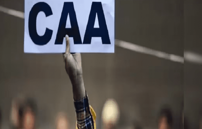 CAA: Who will get Indian citizenship, where to apply, what documents will be required, know here