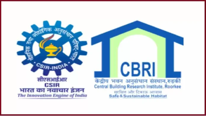 CSIR Recruitment 2024: Bumper vacancy for these posts in CSIR, apply immediately, will get salary up to Rs 1.12 lakh