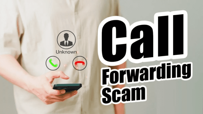 Call Forwarding Scam: Do not dial this number even by mistake, otherwise you may become a victim of fraud.