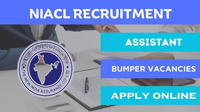NIACL Recruitment 2024: Recruitment for 300 posts of Assistant in New India Assurance Company, graduates should apply