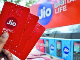 Reliance Jio introduced recharge plan with 1.5GB daily data and calling, will get 70 days validity